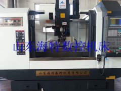 模具加工中心哪家好,？多少錢一臺(tái),？