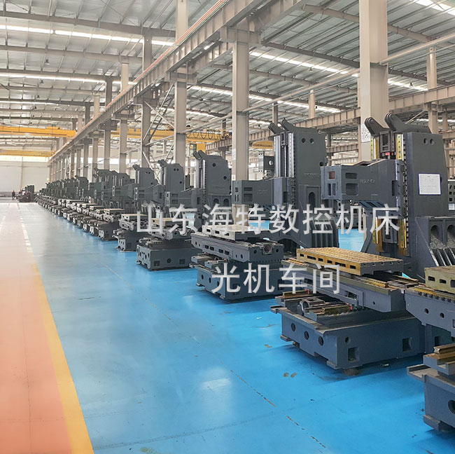 VMC1370立式加工中心