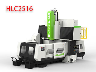 HLC2516龍門(mén)加工中心