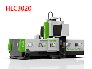 HLC3020龍門(mén)加工中心