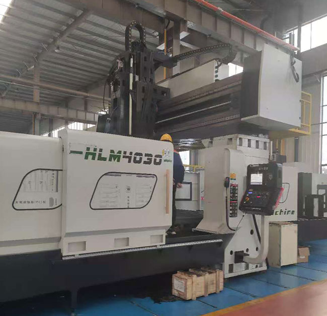 HLC4026龍門數(shù)控加工中心