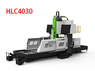 HLC4030龍門(mén)加工中心
