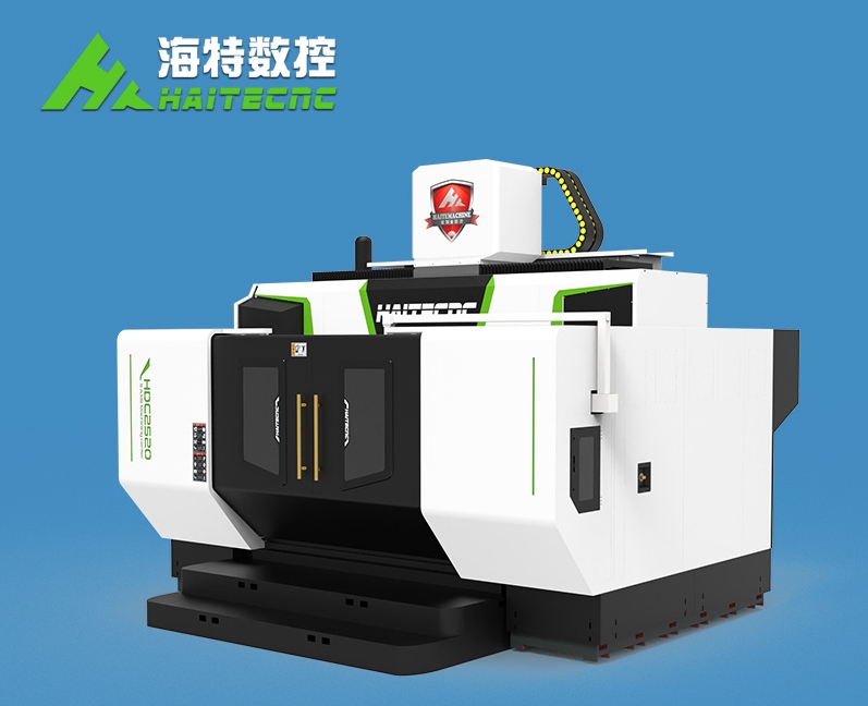 箱中箱動(dòng)梁龍門加工中心