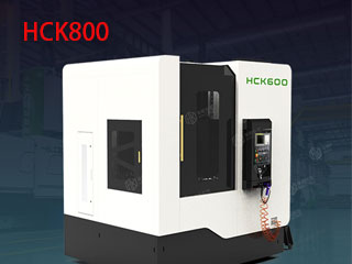 HCK800數(shù)控立車