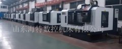  如何選購(gòu)cnc加工中心（新手必看）